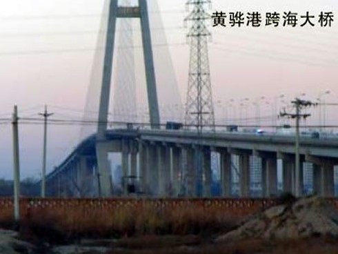 钟山注浆管小导管管棚管应用案例